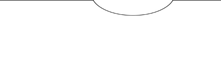 Page 84 of Chapter 8