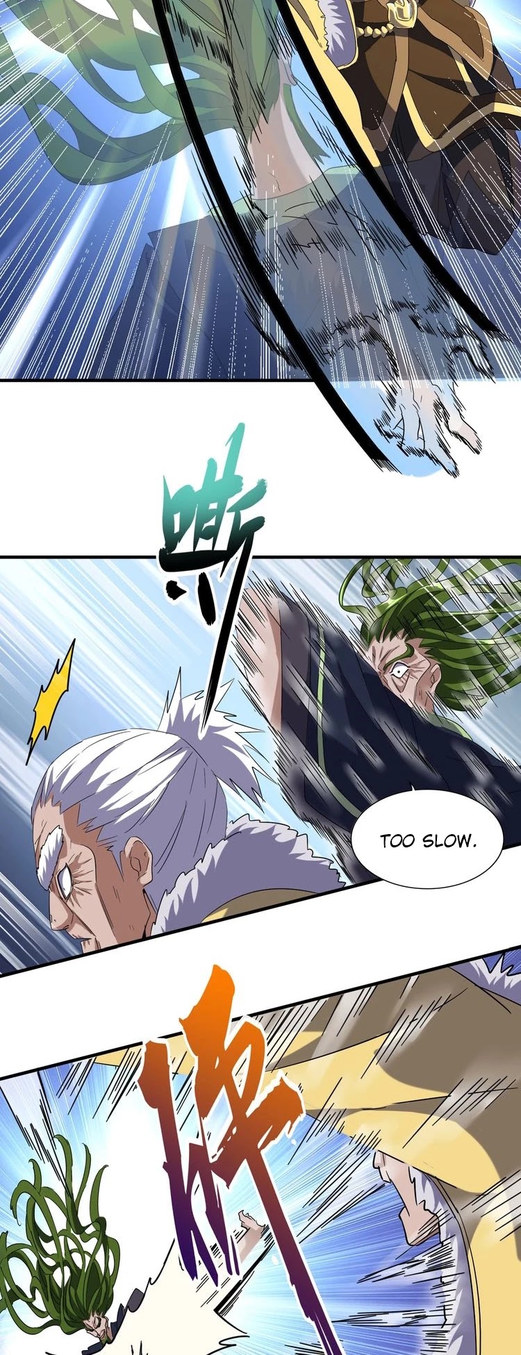 Page 4 of Chapter 91