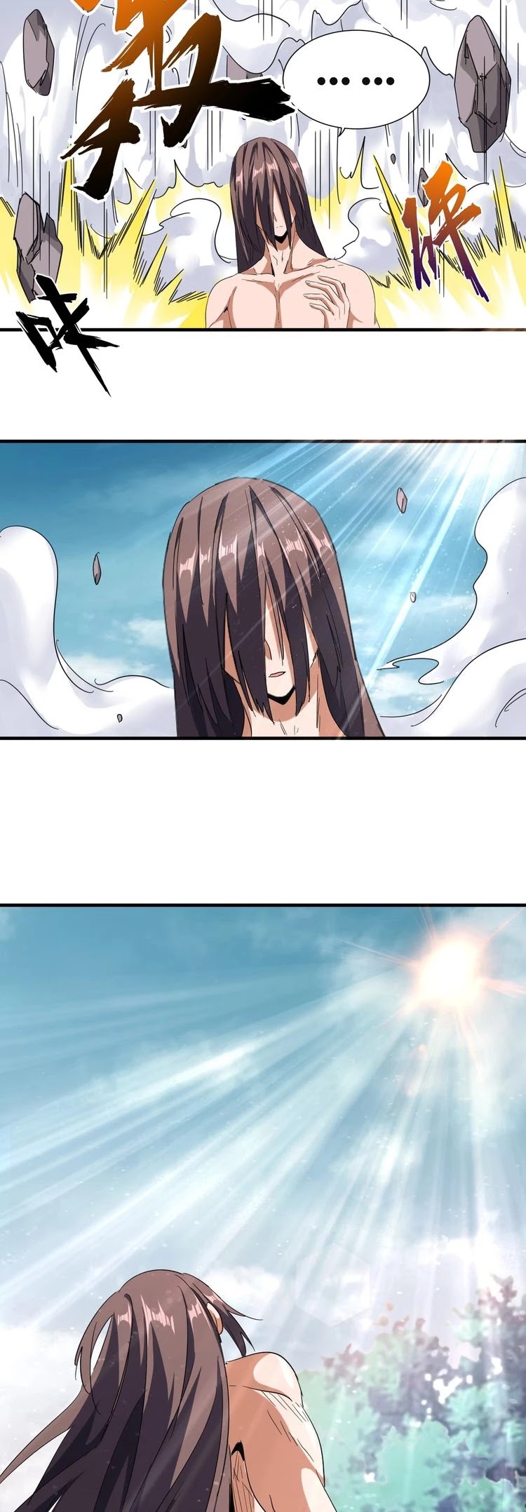 Page 15 of Chapter 92