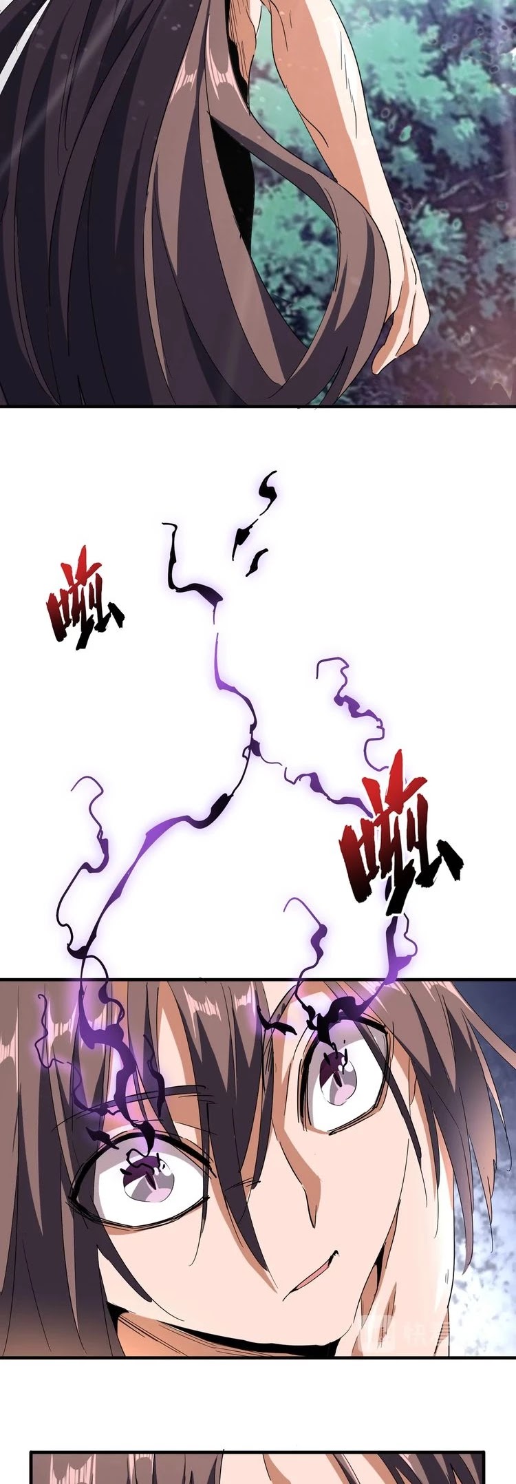 Page 16 of Chapter 92
