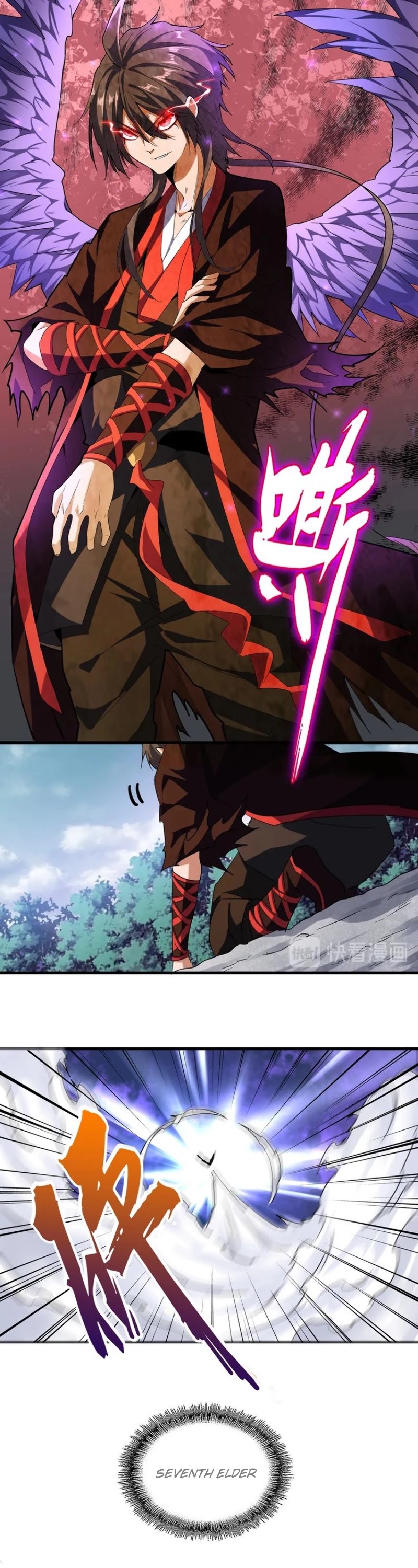 Page 22 of Chapter 92