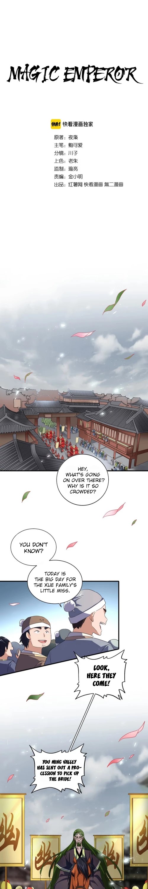 Page 1 of Chapter 93