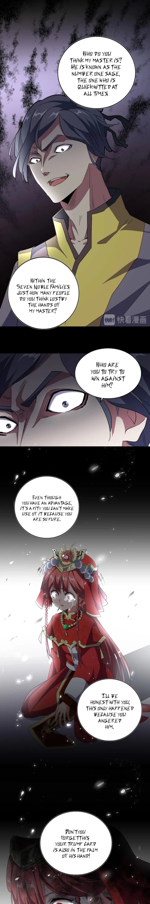 Page 12 of Chapter 94