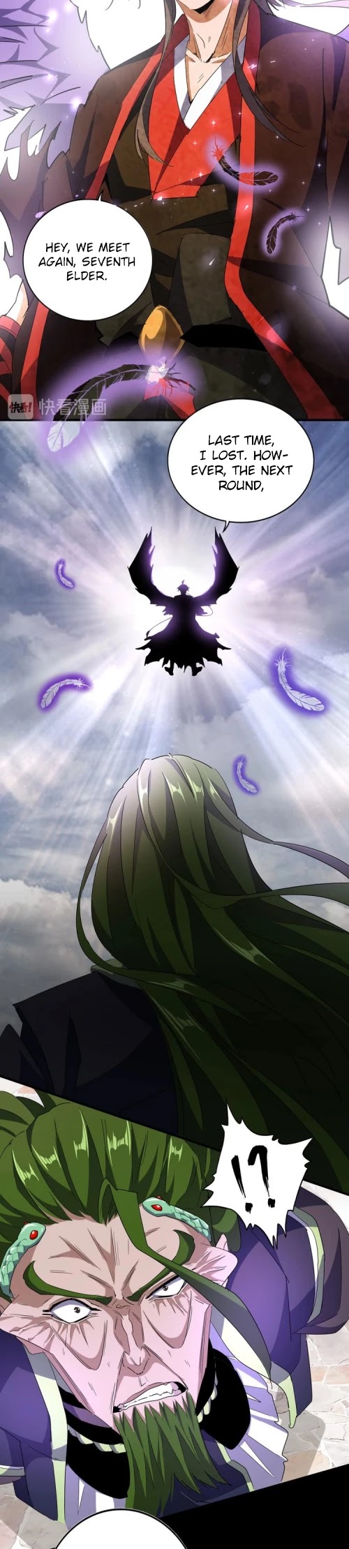 Page 17 of Chapter 94