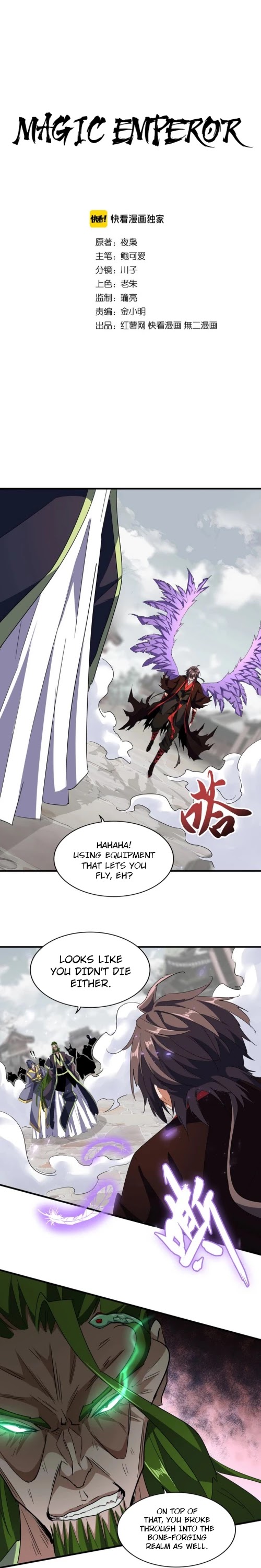 Page 1 of Chapter 95
