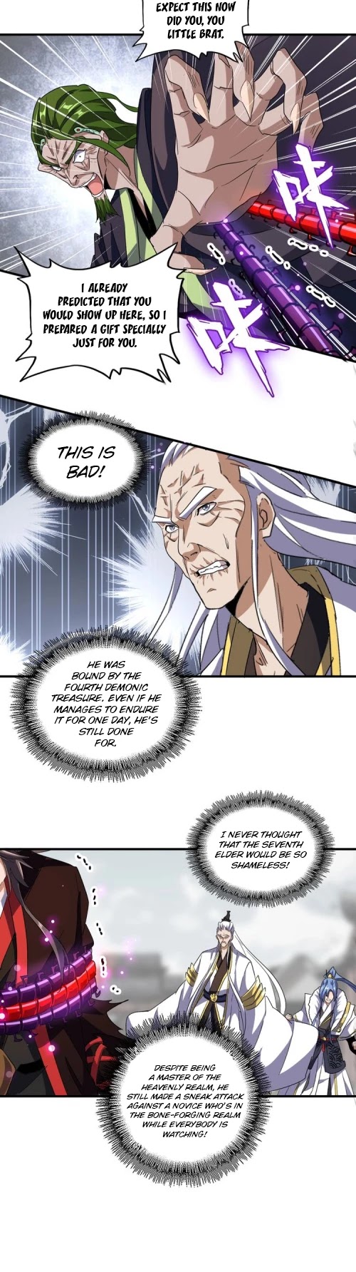 Page 3 of Chapter 96