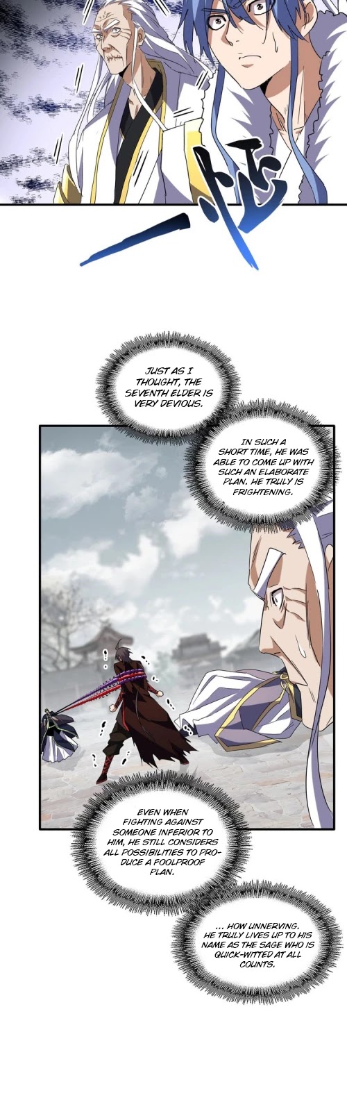 Page 9 of Chapter 96