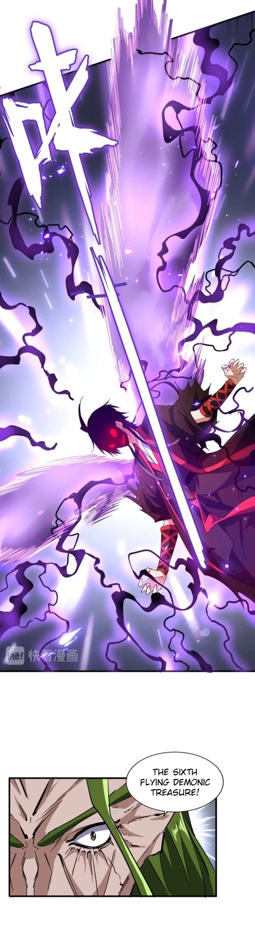 Page 12 of Chapter 96