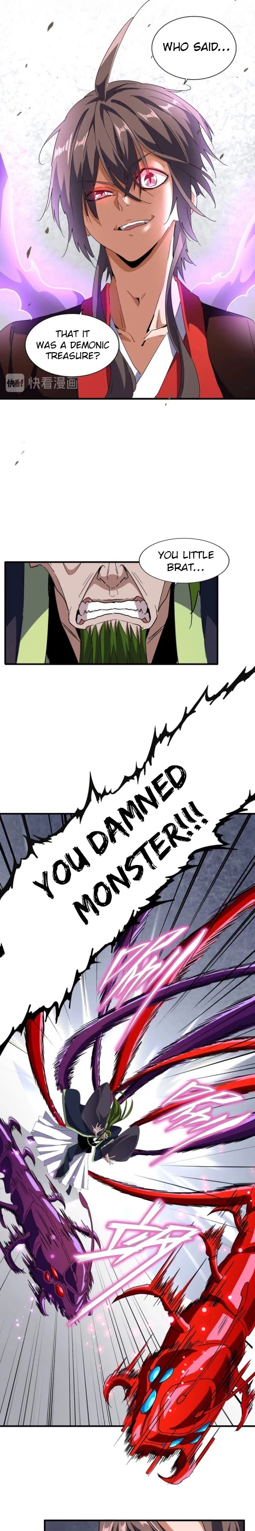 Page 17 of Chapter 96