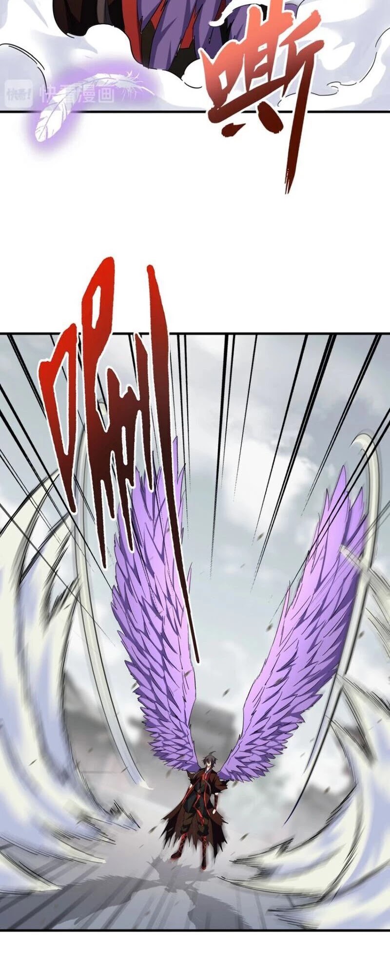Page 4 of Chapter 97
