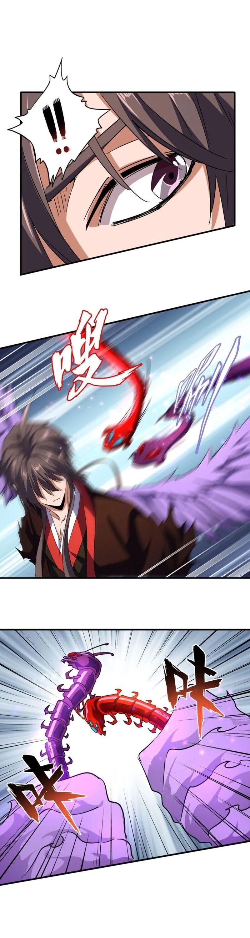 Page 5 of Chapter 97