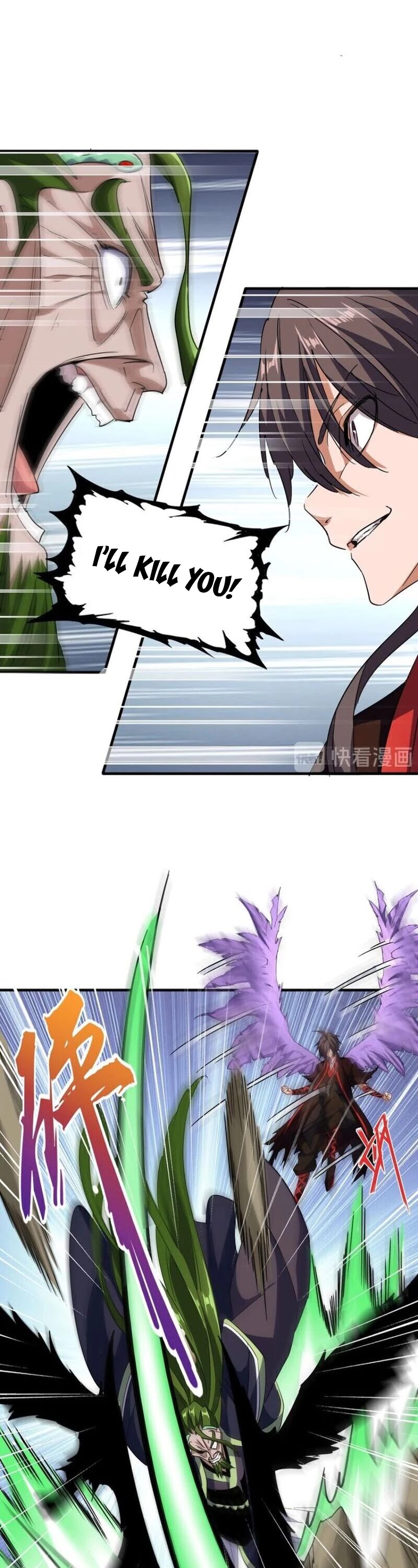 Page 17 of Chapter 97