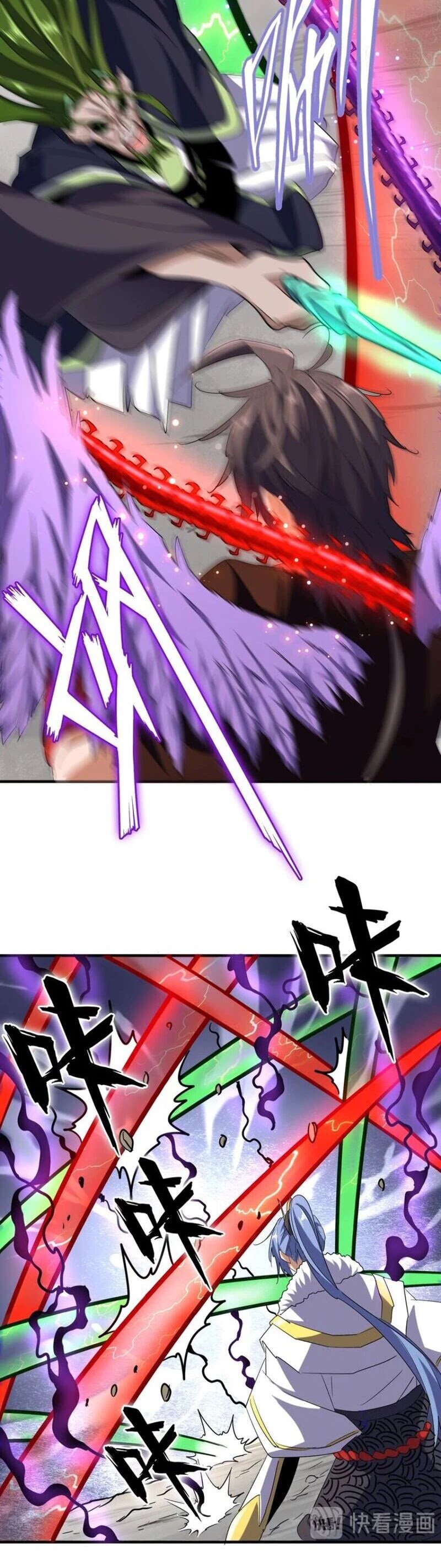 Page 22 of Chapter 97