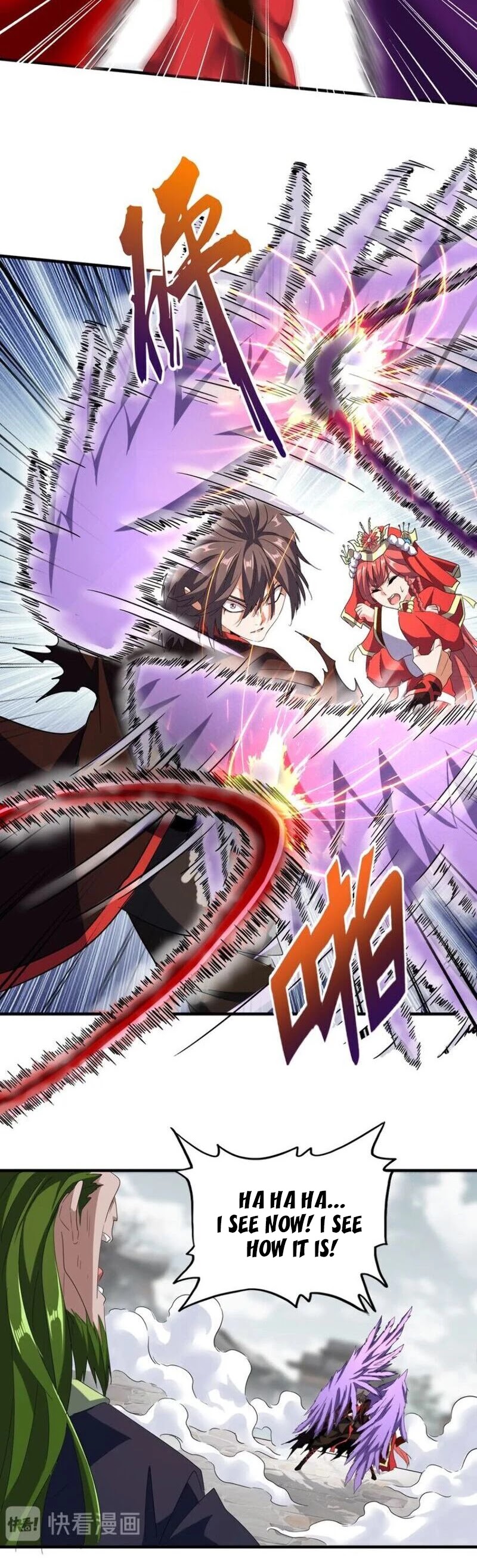 Page 7 of Chapter 98