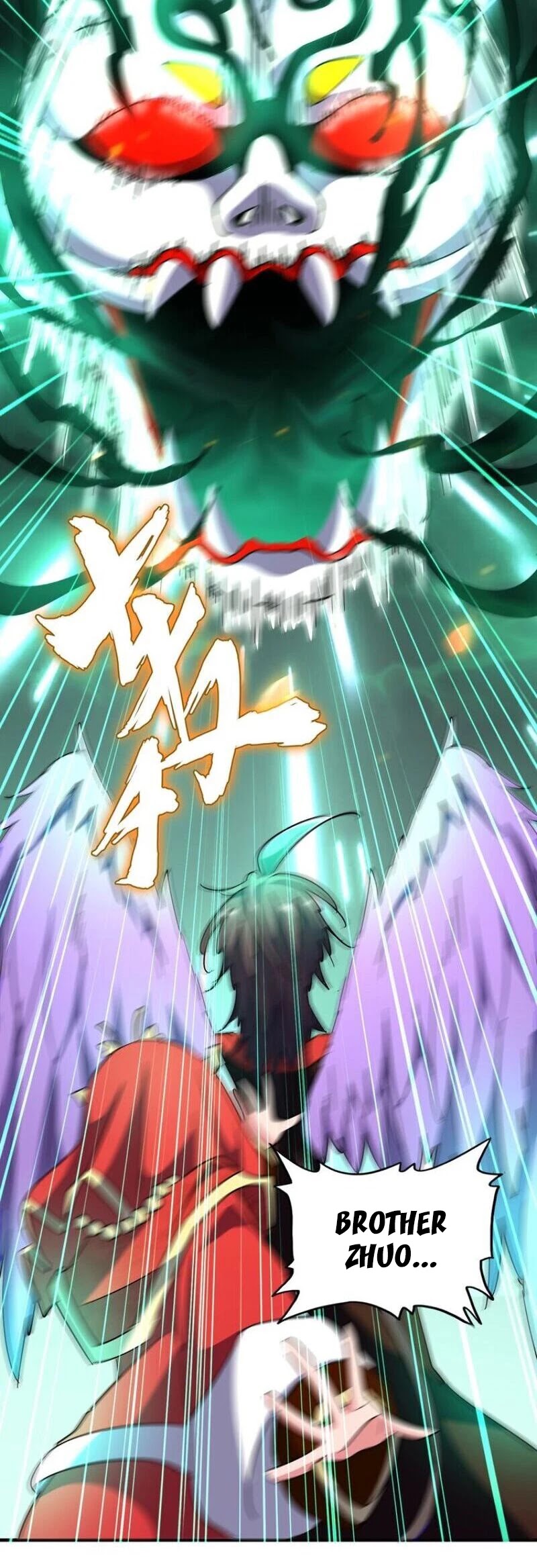 Page 17 of Chapter 98