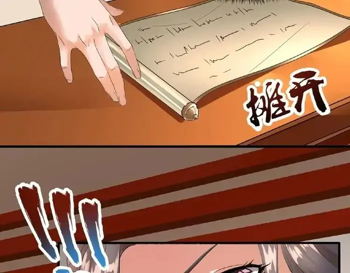 Page 121 of Chapter 9