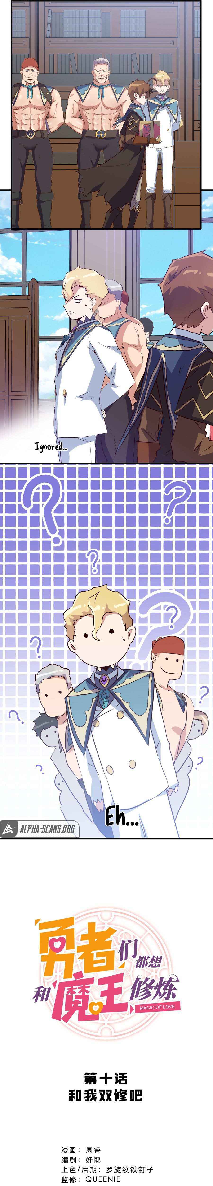Page 3 of Chapter 10