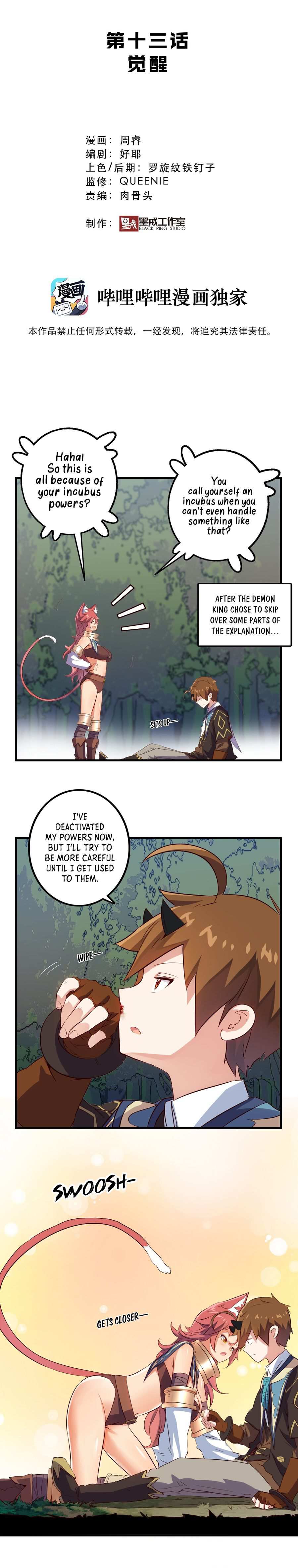 Page 4 of Chapter 13
