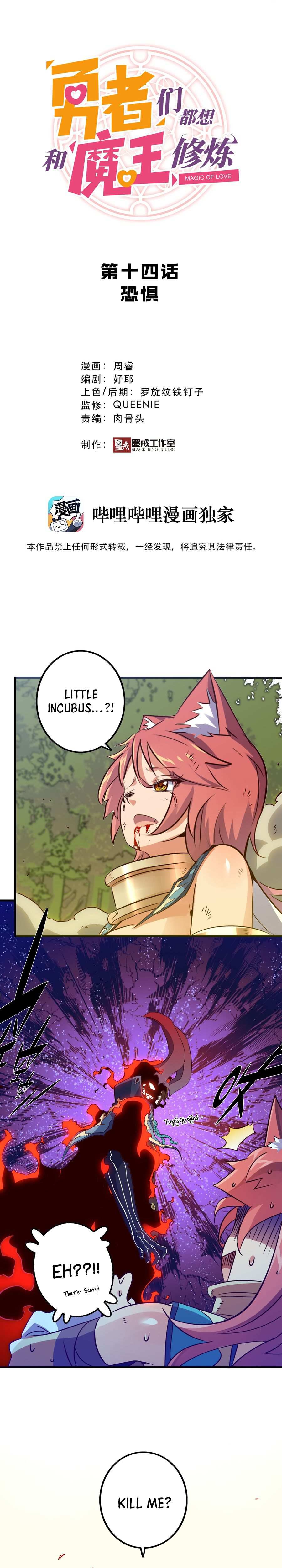 Page 3 of Chapter 14