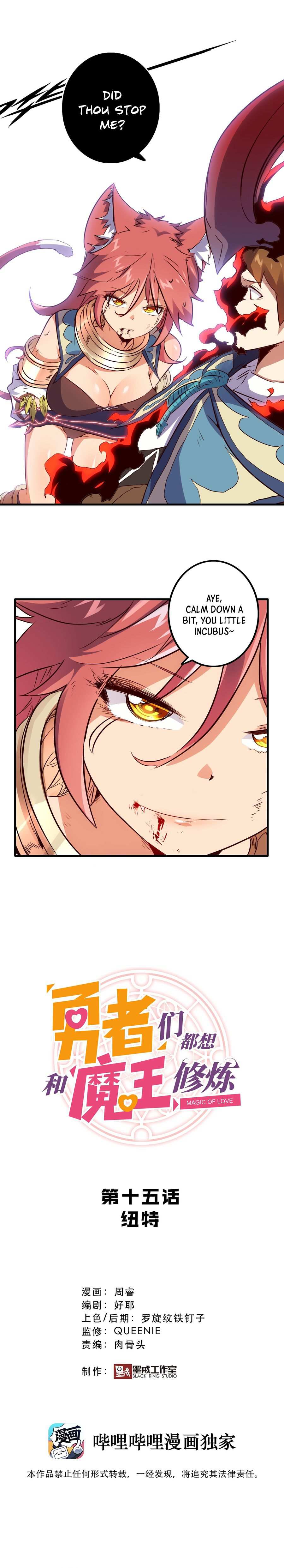 Page 2 of Chapter 15