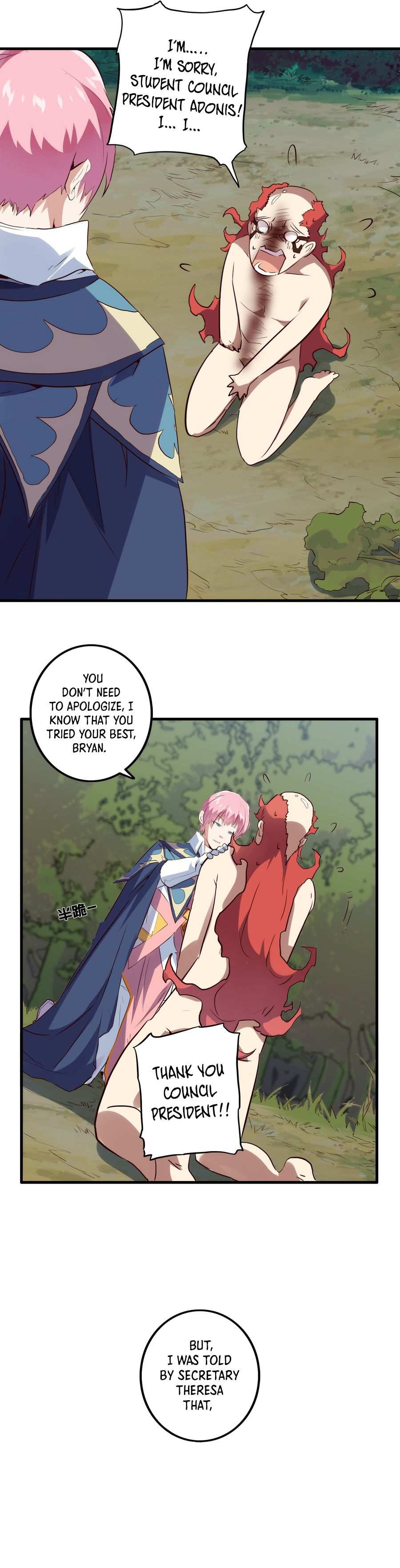 Page 14 of Chapter 15