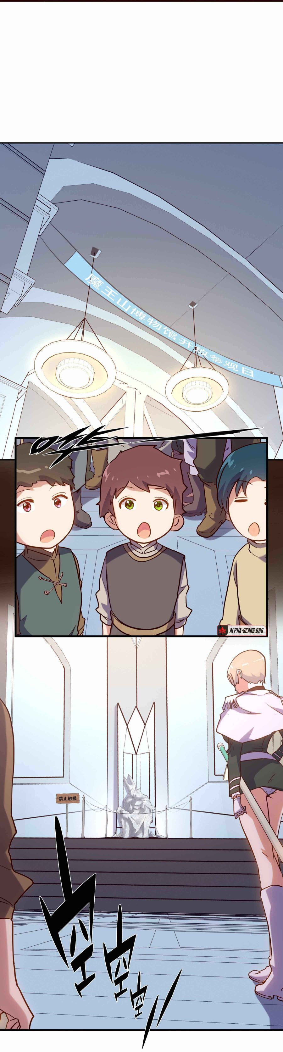 Page 9 of Chapter 1