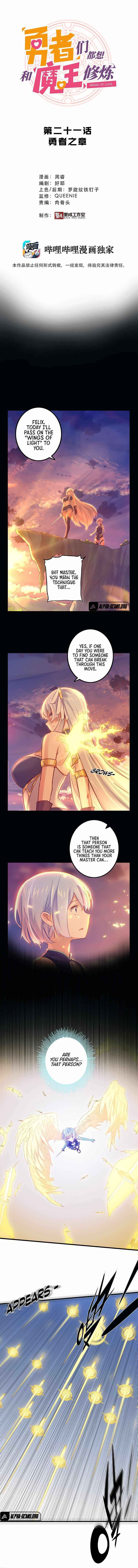 Page 1 of Chapter 21