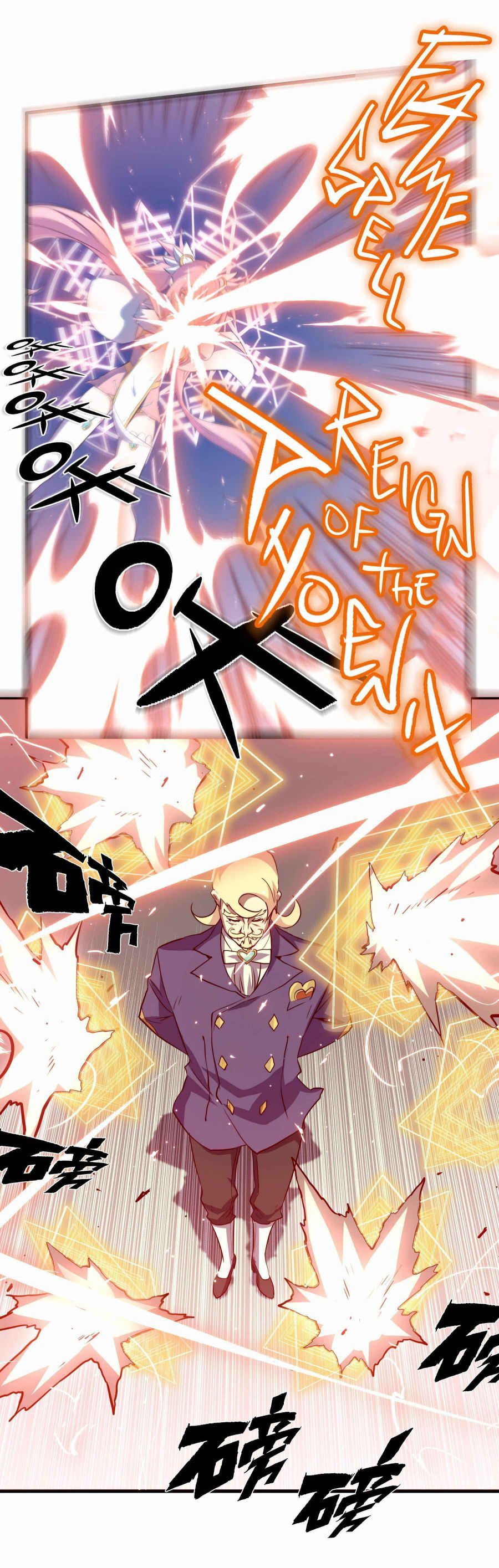 Page 17 of Chapter 2