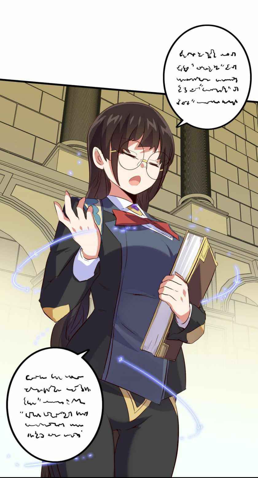 Page 54 of Chapter 30