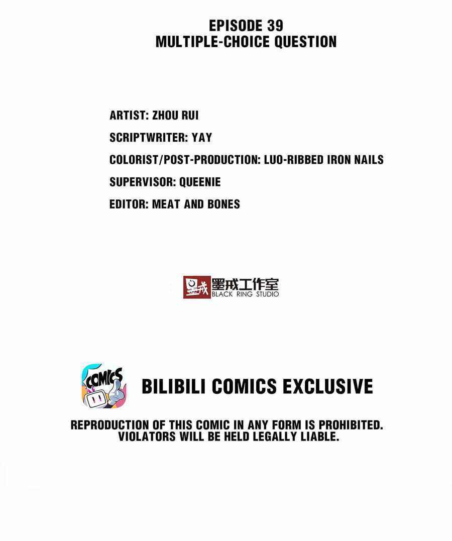 Page 6 of Chapter 39