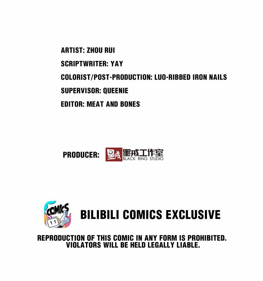 Page 7 of Chapter 47