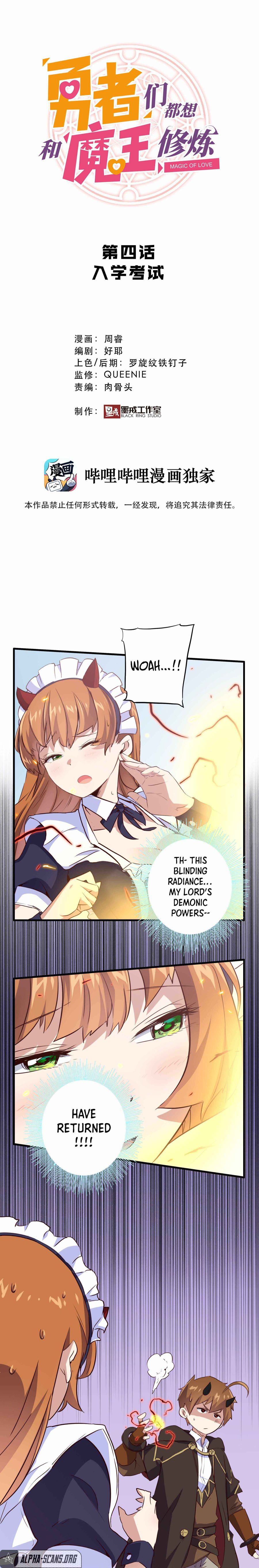 Page 1 of Chapter 4