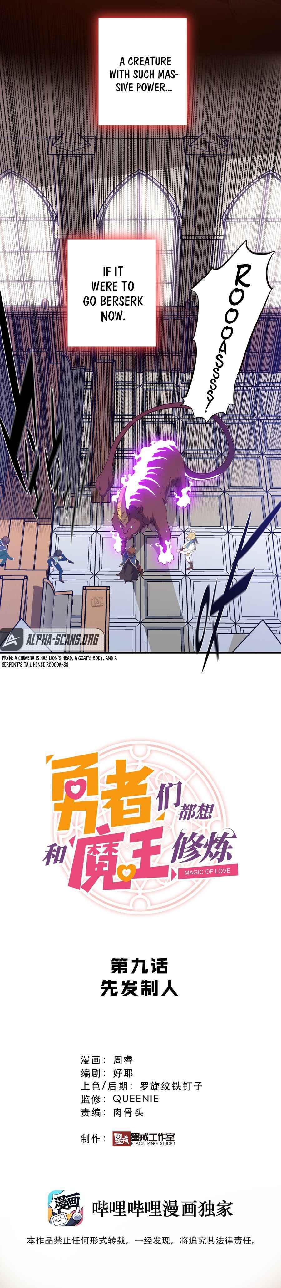 Page 2 of Chapter 9
