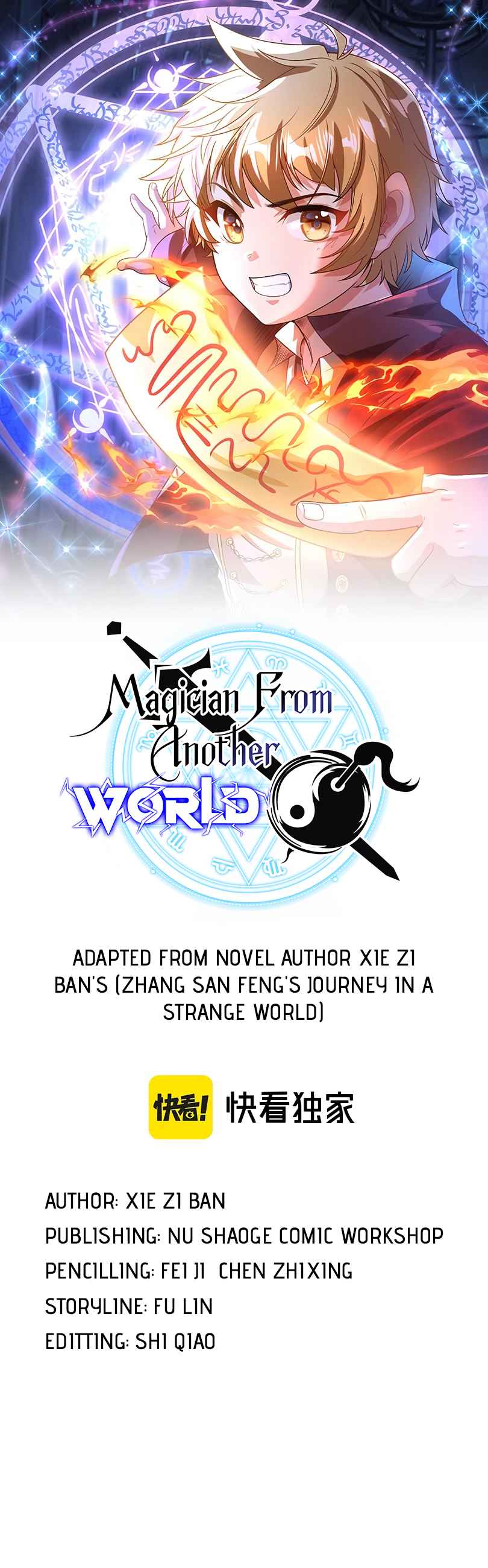 Page 1 of Chapter 10