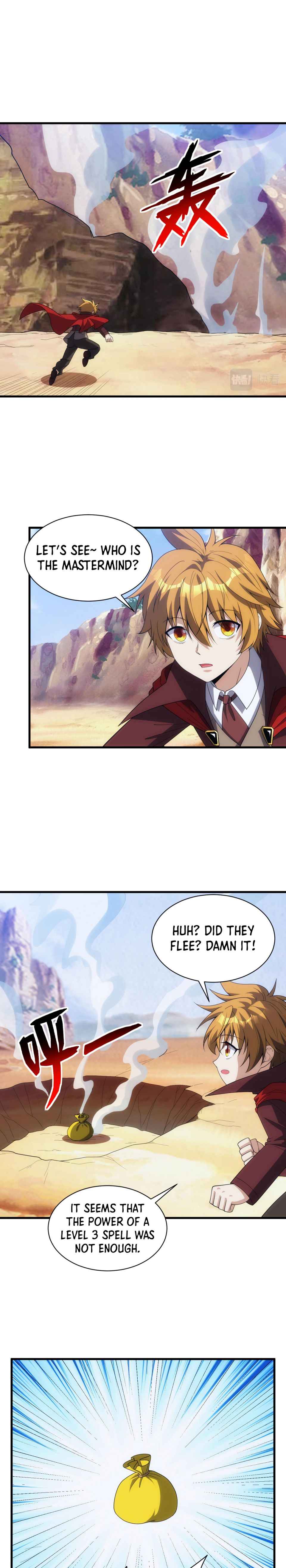 Page 1 of Chapter 12