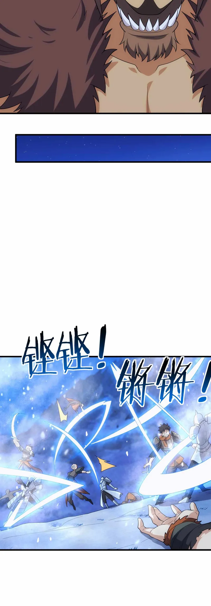 Page 36 of Chapter 26