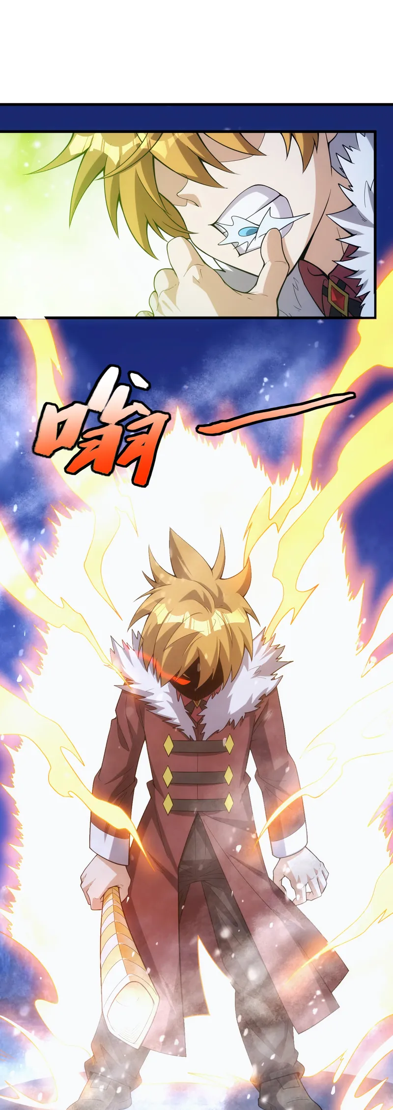 Page 10 of Chapter 27