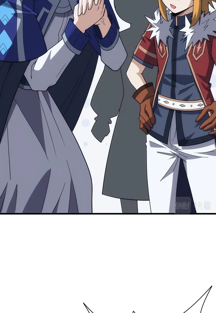 Page 47 of Chapter 47