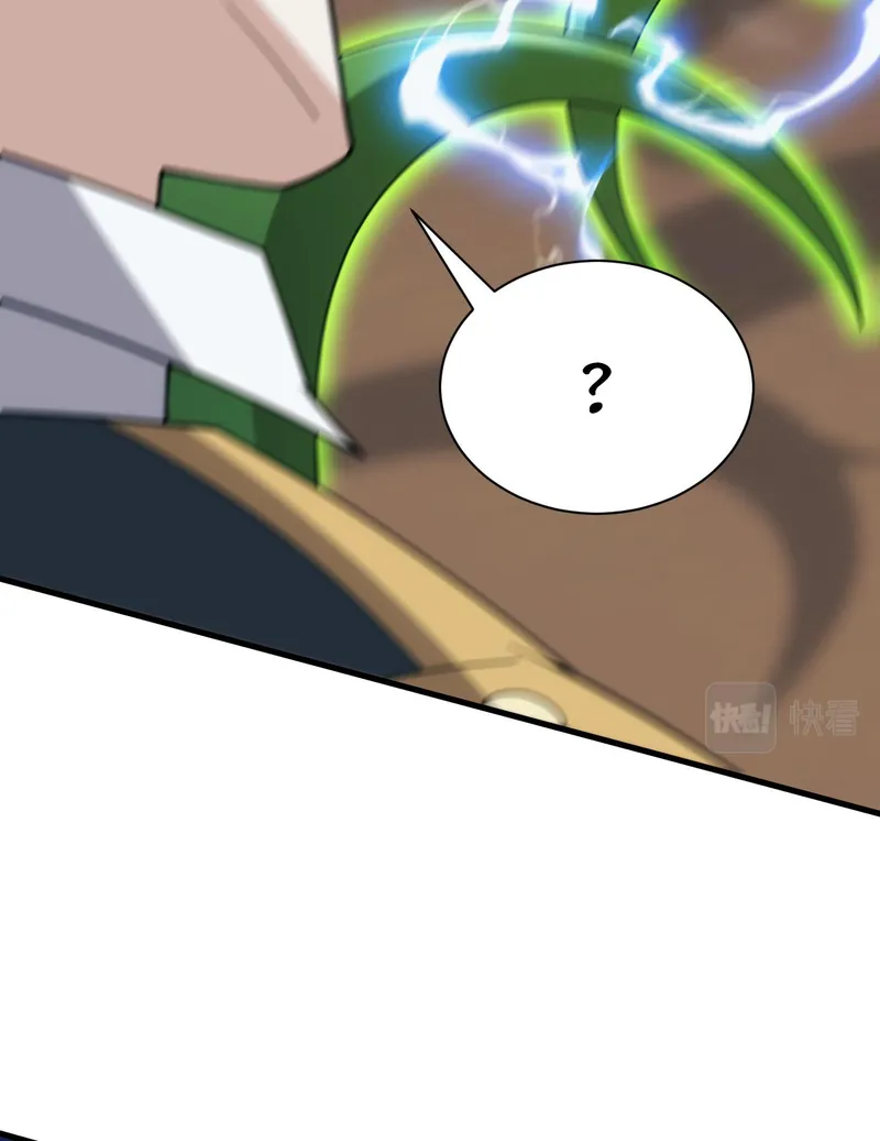 Page 60 of Chapter 48