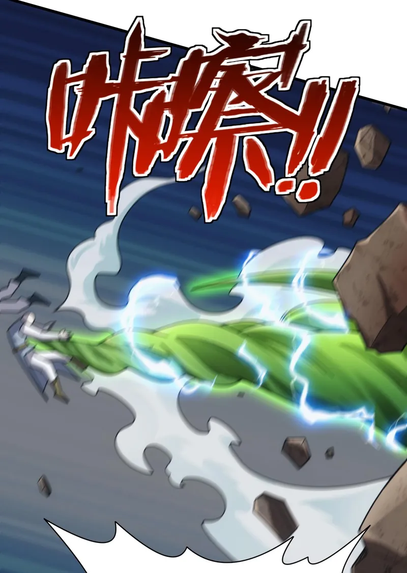 Page 61 of Chapter 48