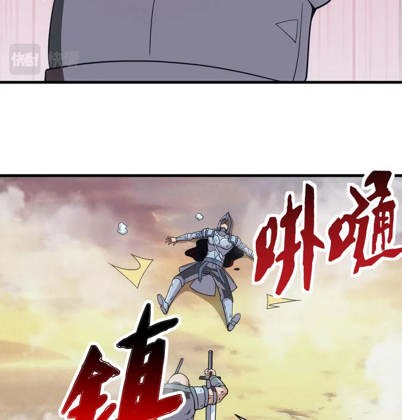 Page 66 of Chapter 50