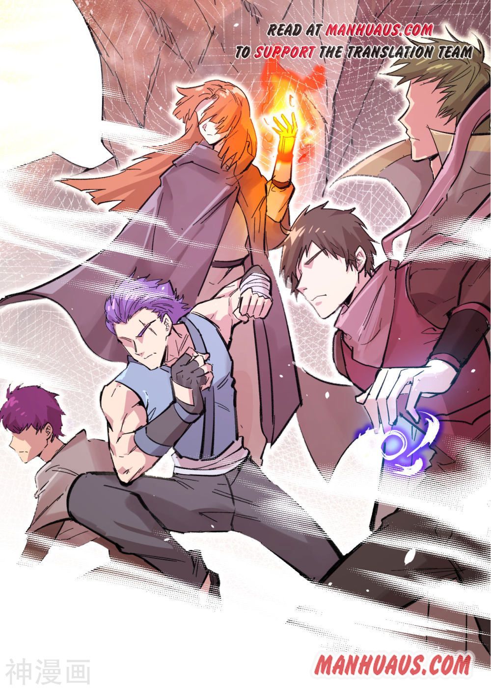 Page 5 of Chapter 0