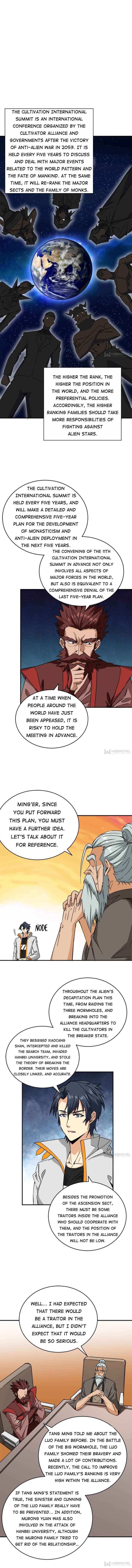 Page 1 of Chapter 100