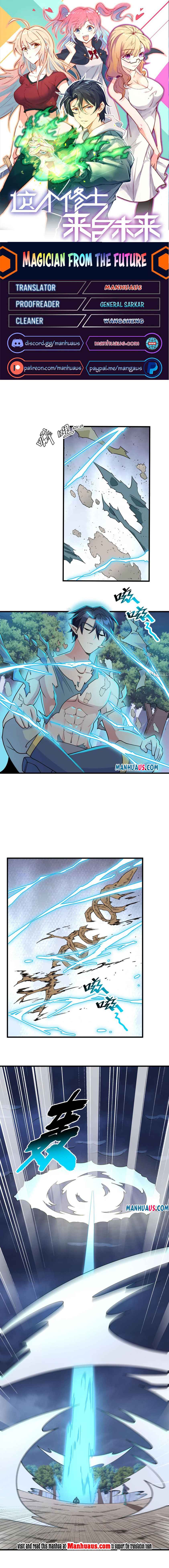 Page 1 of Chapter 128