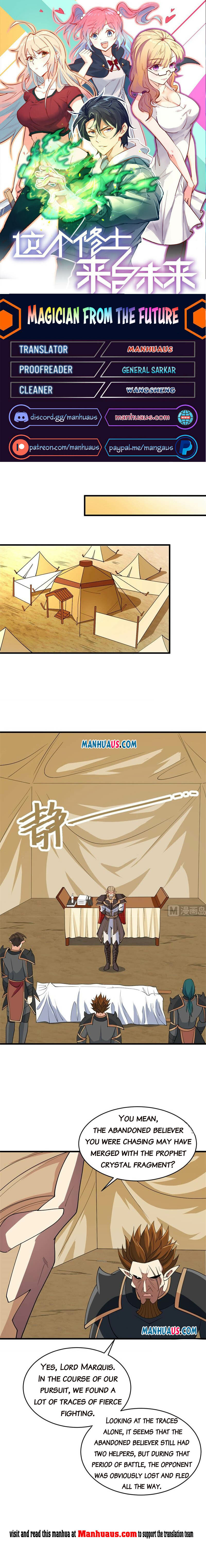 Page 1 of Chapter 130