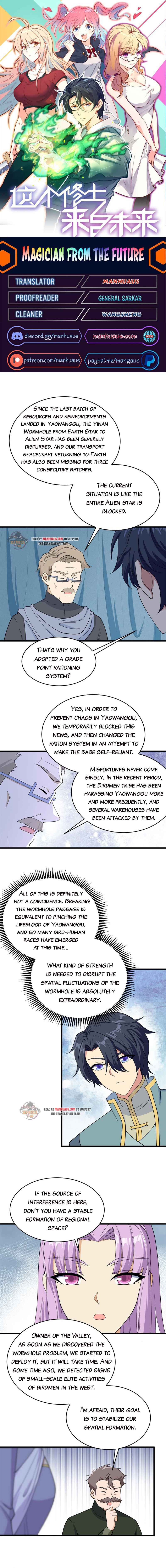 Page 1 of Chapter 132
