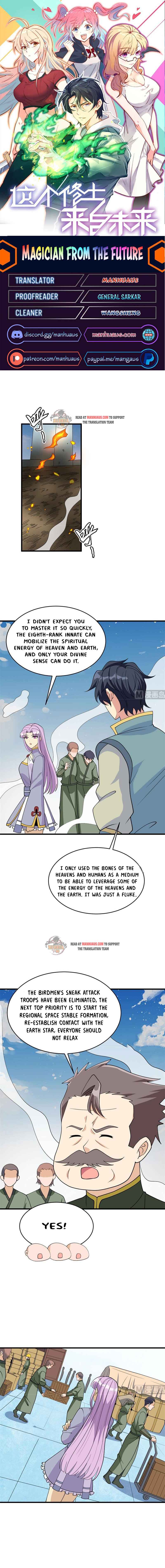Page 1 of Chapter 133