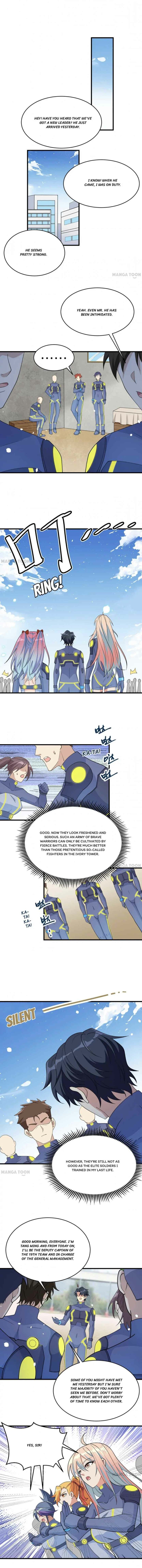 Page 1 of Chapter 137