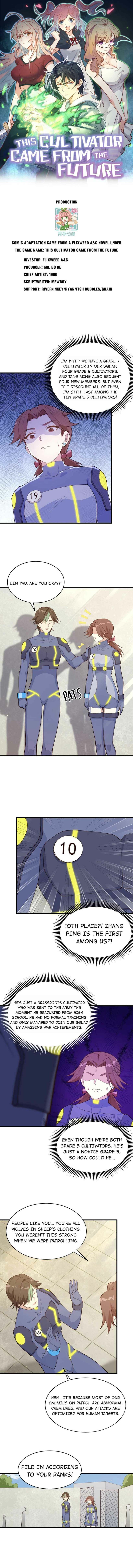 Page 1 of Chapter 138