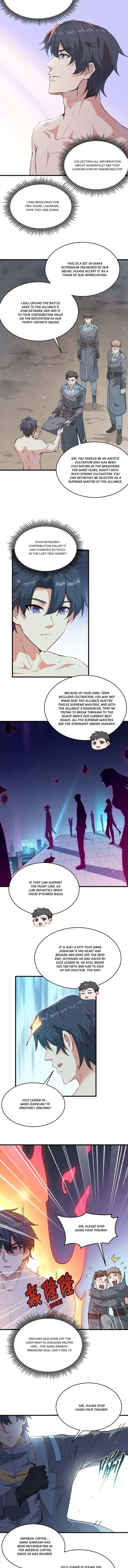 Page 7 of Chapter 145